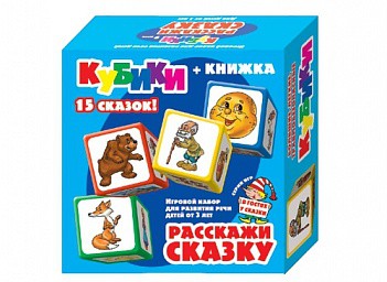  00267     « »  464,55 .jpeg