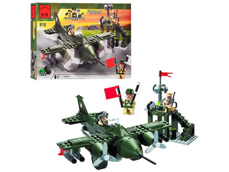 ENLIGHTEN BRICK,      225 ., 525+%.jpg