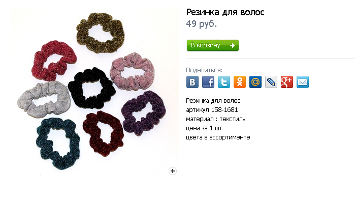 Screenshot 15.png