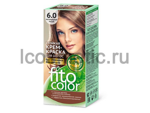 .  - Fito color 6.0    23717  44.66 .jpg