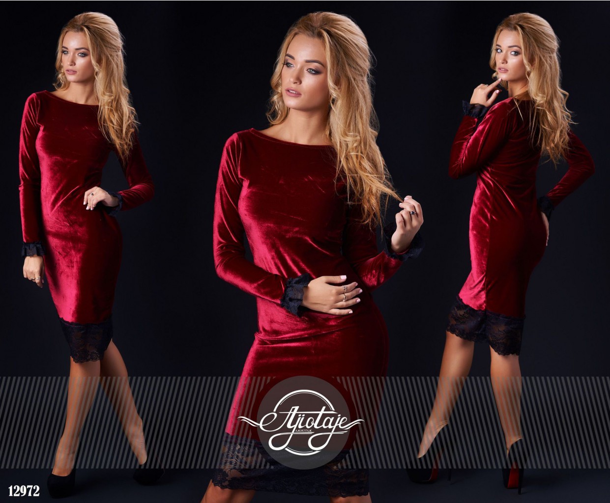 Платье - 12972, 1082 руб. (401 грн.)