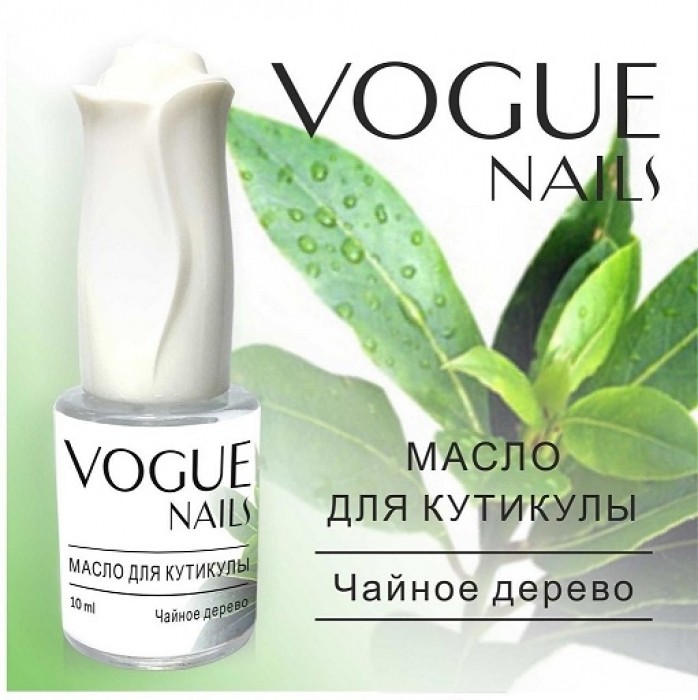 .128=    Vogue Nails 10ml  .jpg