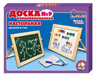  00975      №9  743,85 .jpeg