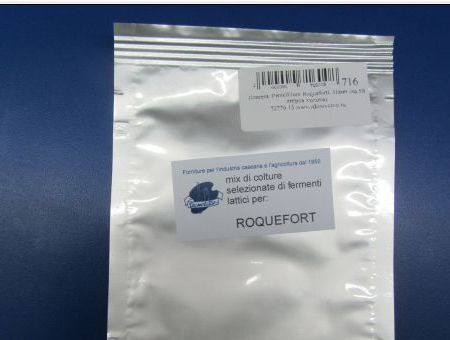 Плесень Penicillium Roqueforti. Пакет (на 100 литров молока).jpg