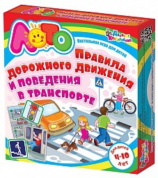  01721    «      »  349,60 .jpeg
