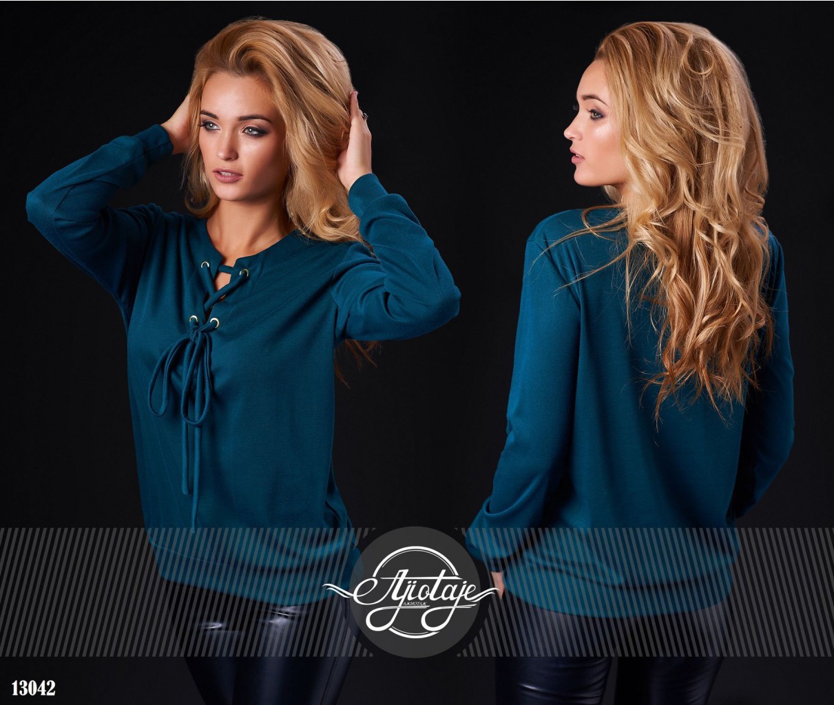 Кофточка - 13042, 774 руб. (287 грн.)