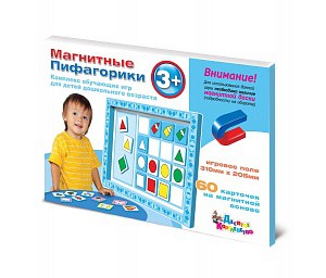  01661 « 3+»,      313,50 .jpeg