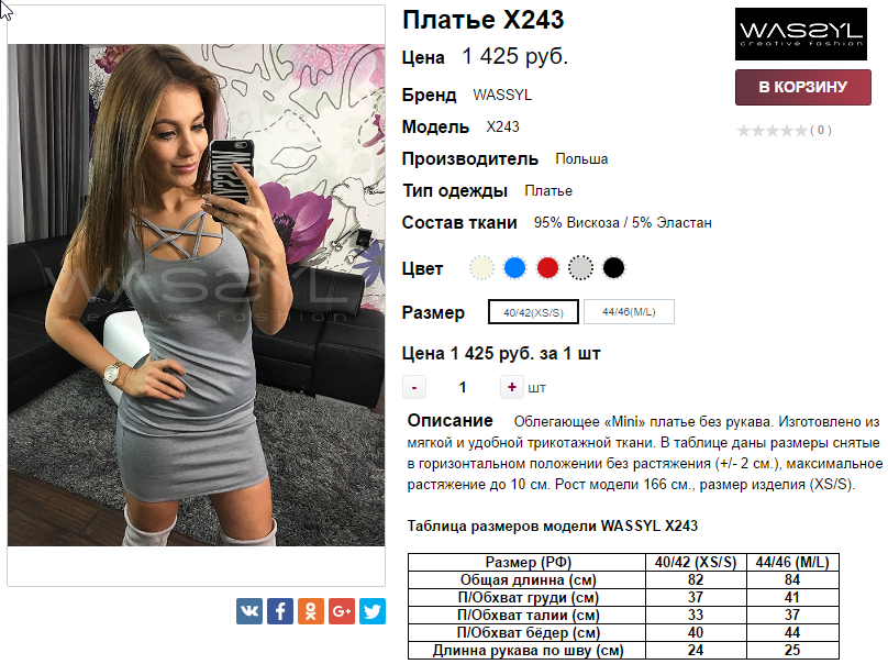  21-11-2016 112555.png