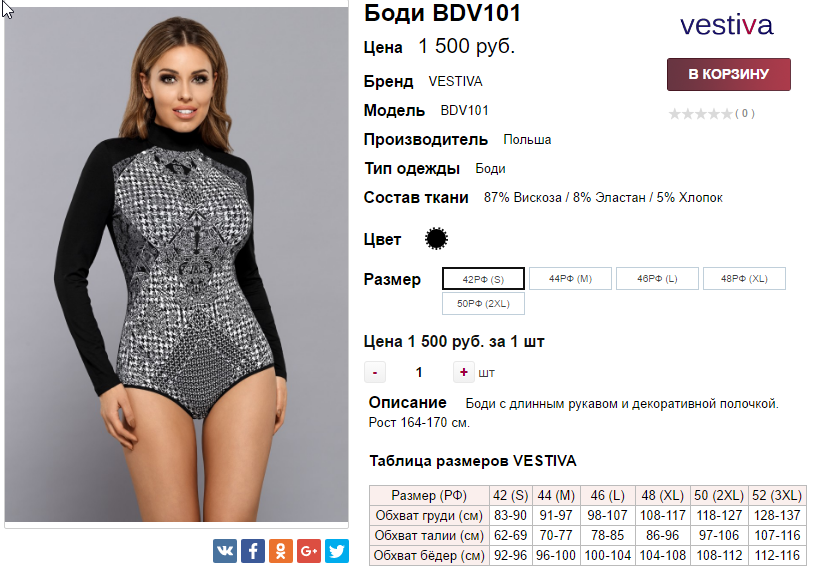  20-11-2016 134122.png