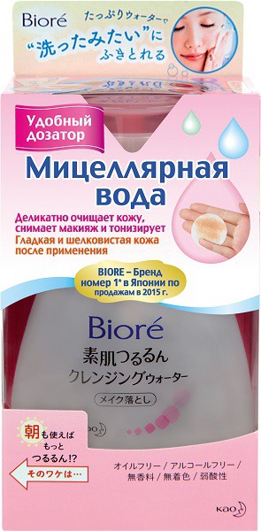 313973 BIORE Мицеллярная вода 320 мл	- 648,53 руб