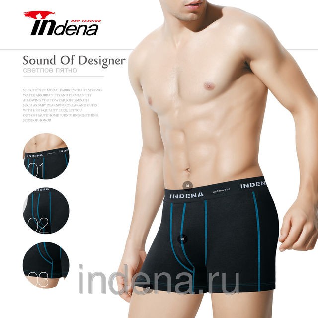 INDENA  ӣ  .35107-185 