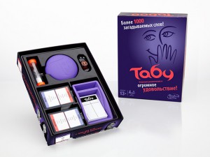 1118732  4626121A  OTHER GAMES HASBRO - 1199,00.jpg