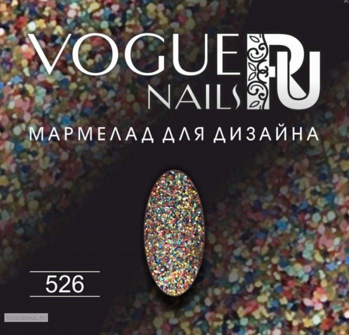    Vogue Nails 10 №526 .81=.jpg