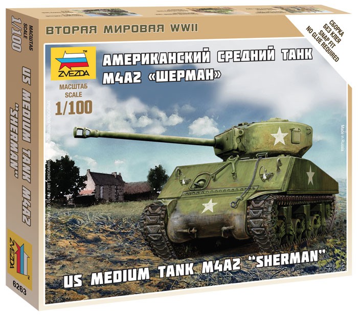 Американский танк Шерман - 115,92 руб
