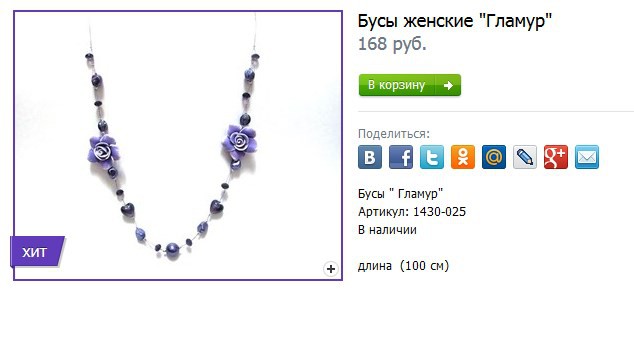 2016-11-28 02 26 43- -     .jpg