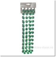 8718532321426   , 20-270 ()  437,00.png