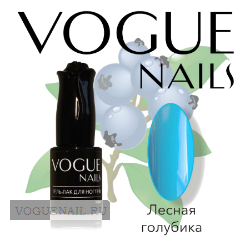 - VOGUE Nails 10ml №206  .png