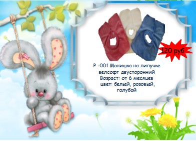 -001.jpg