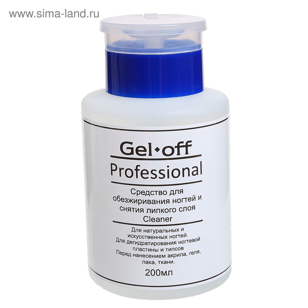         Gel-off Cleaner Professional, 200 ,  .1500165  114,56 , . 2 .jpg