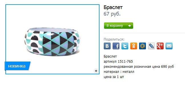 2016-11-28 00 05 20- - .jpg