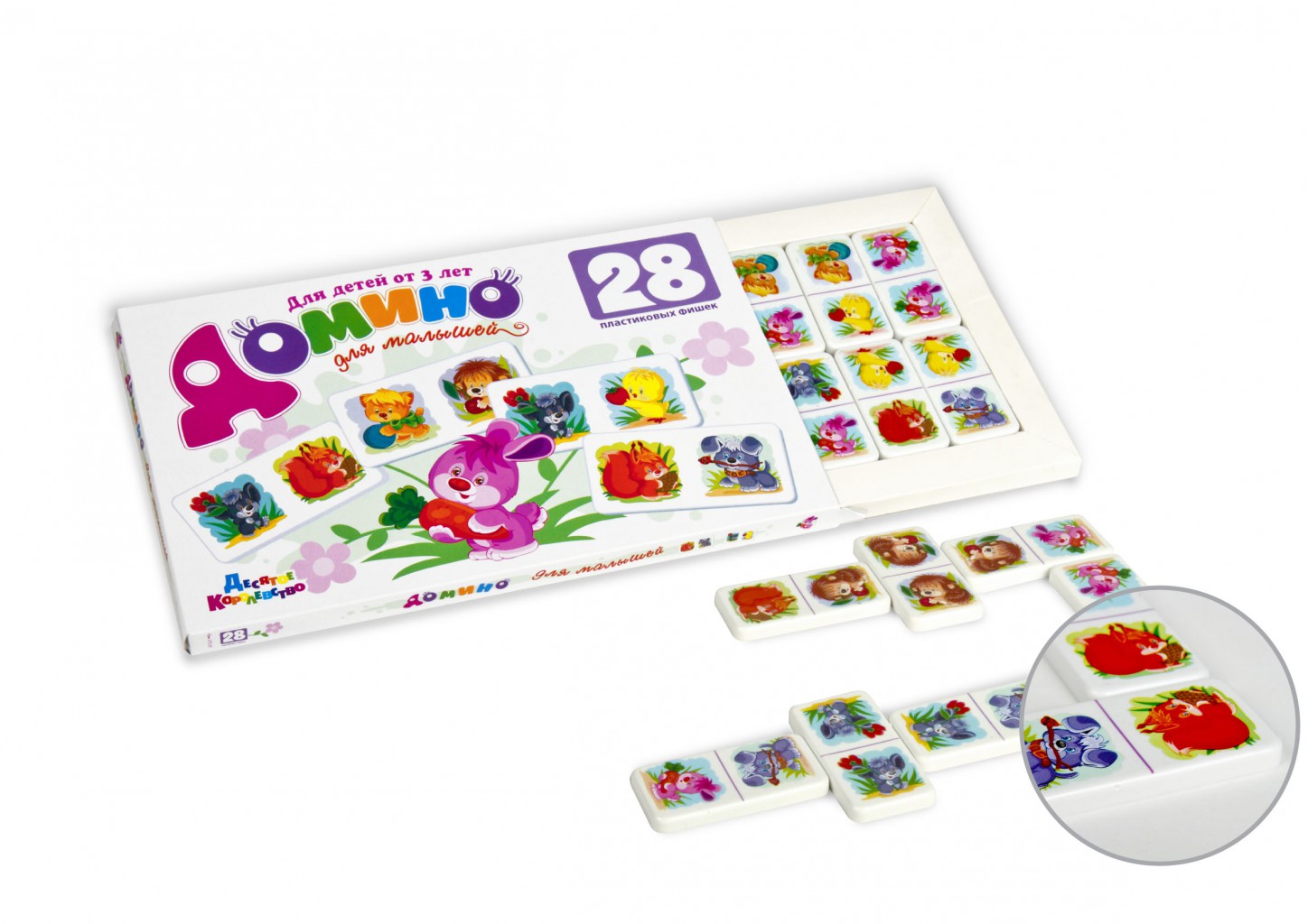  01508     « »  242,25 .jpeg