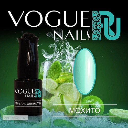 - VOGUE Nails 10ml №216 .jpg