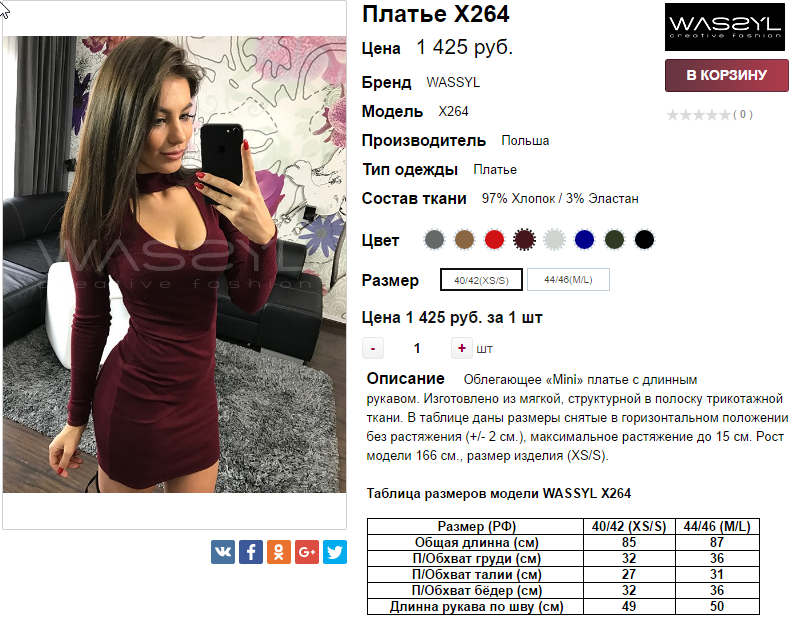  21-11-2016 111821.png