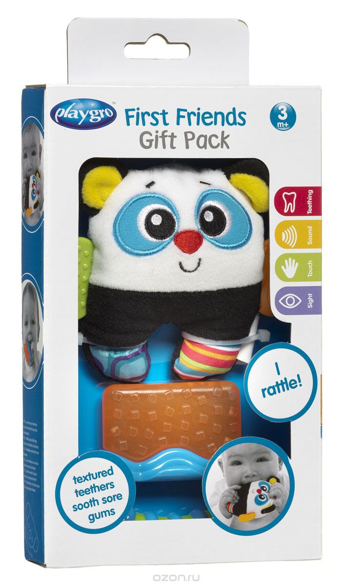 6-1 Playgro   0182435-485,89.jpg