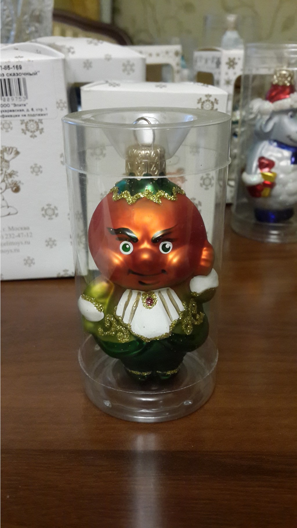 20151214 150838.jpg