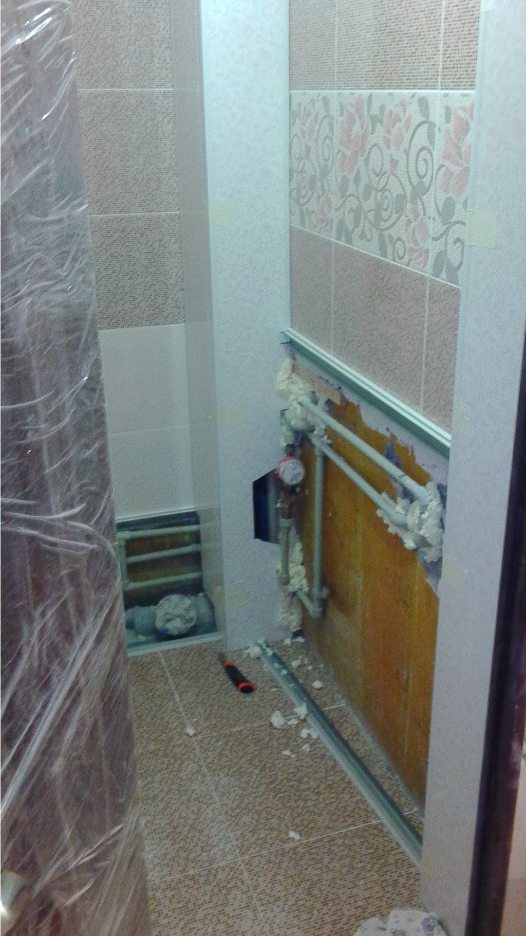 IMG 20161107 202731.jpg