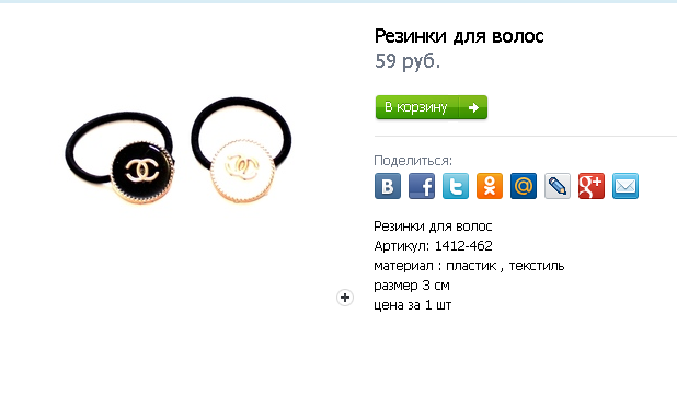 Screenshot 18.png