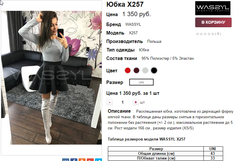  21-11-2016 114004.png