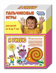  01365   « »  185,25 .jpeg