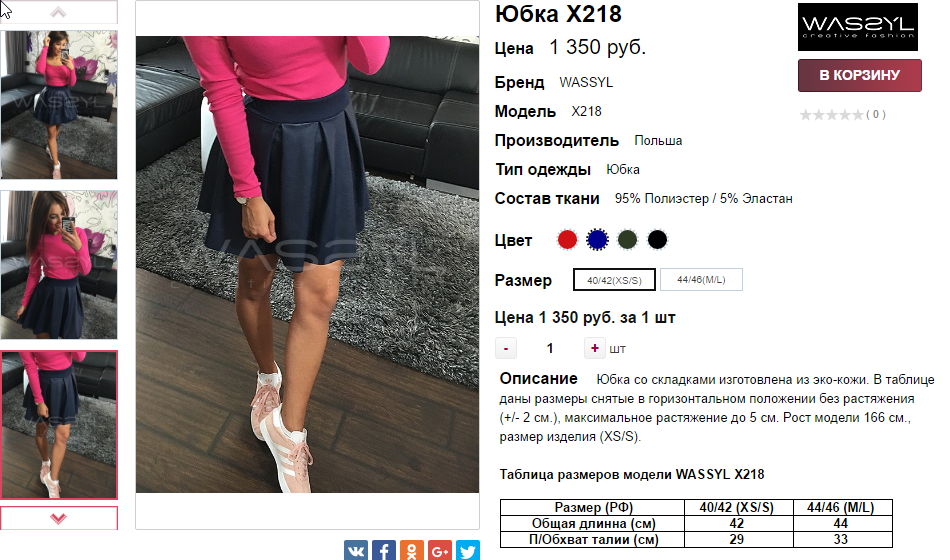  21-11-2016 114032.png