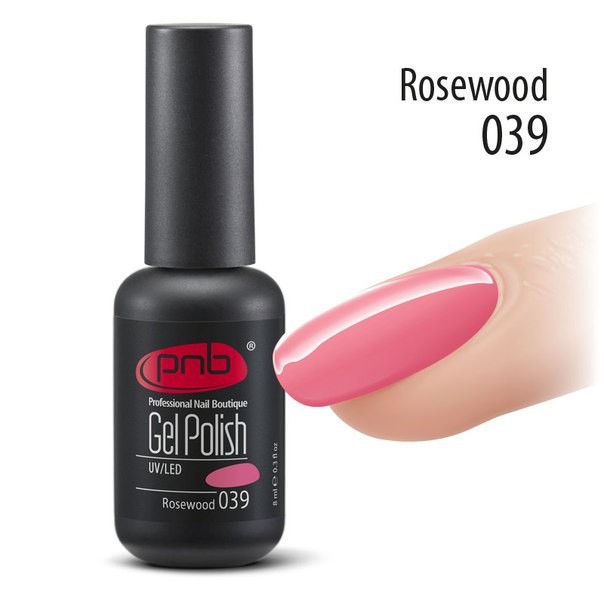 Rosewood 039.jpg