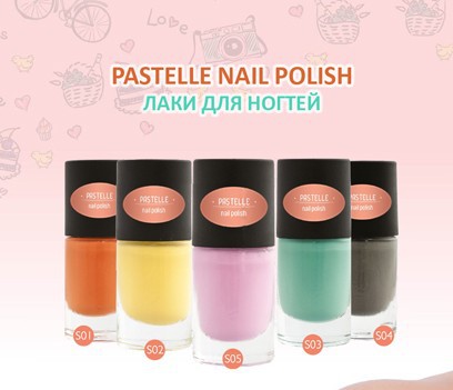    PASTELLE NAIL POLISH