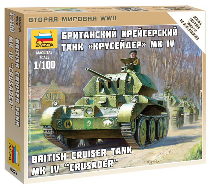 Британский крейсерский танк А13 Mk.II Crusader Mk.IV - 115,92 руб