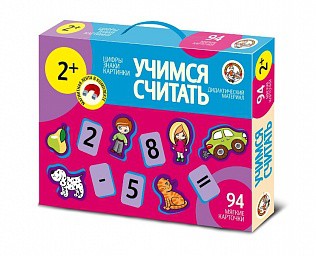  01360    « »  379,05 .jpeg