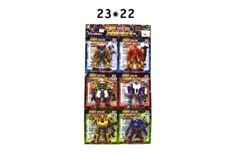    6.3279. 172./.