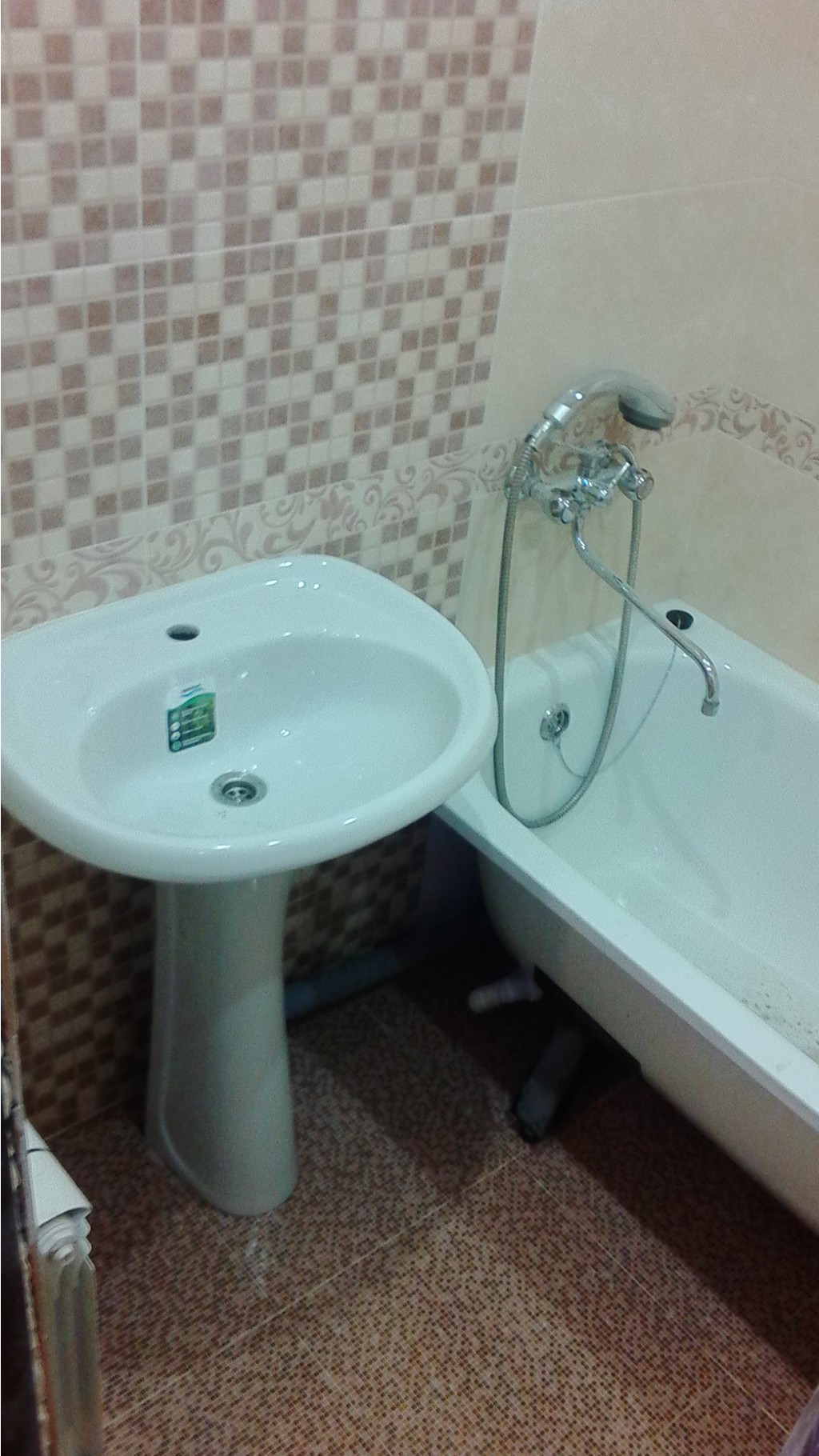IMG 20161107 202606.jpg