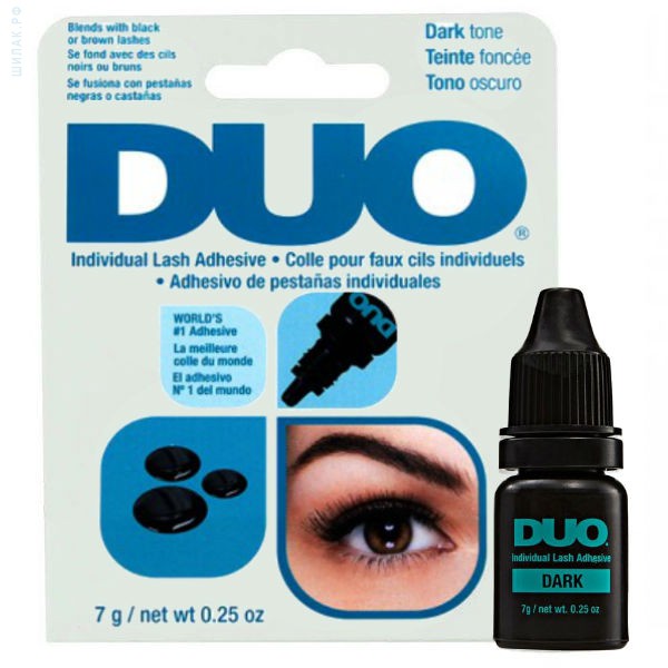 Duo Individual Lash Adhesive Dark    , 7.jpg