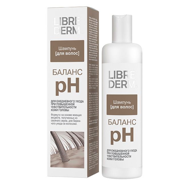 LIBREDERM  pH-, 250 	- 315,27 