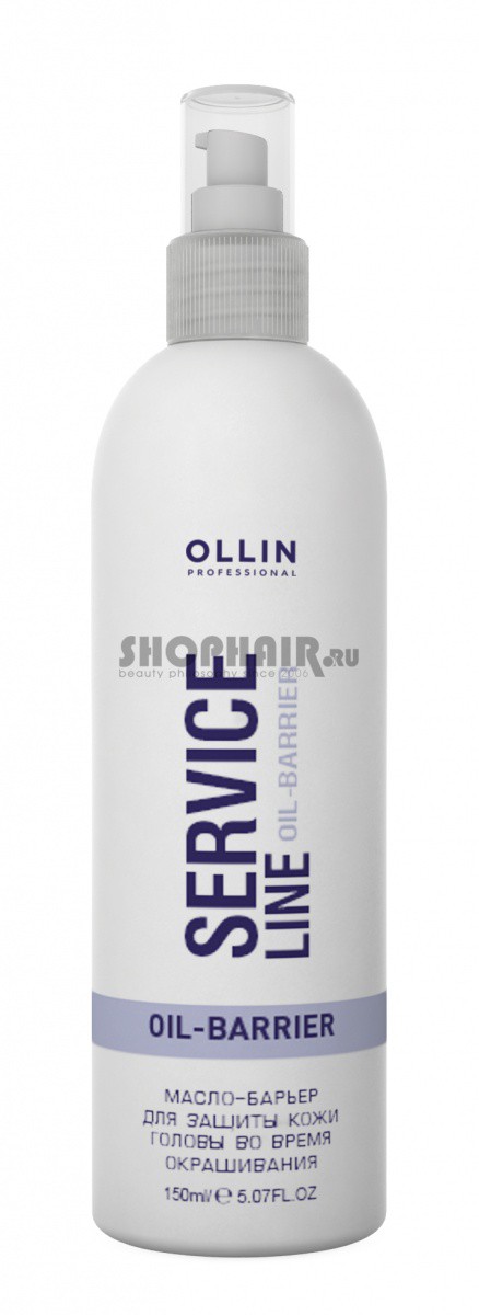 OLLIN SERVICE LINE - 30-68 .jpg