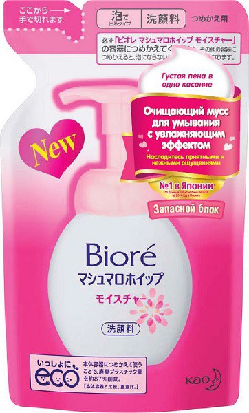 НОВИНКА! BIORE Мусс очищающий для умывания с увлажняющим эффектом запасной блок 130 мл - 427,41 руб
