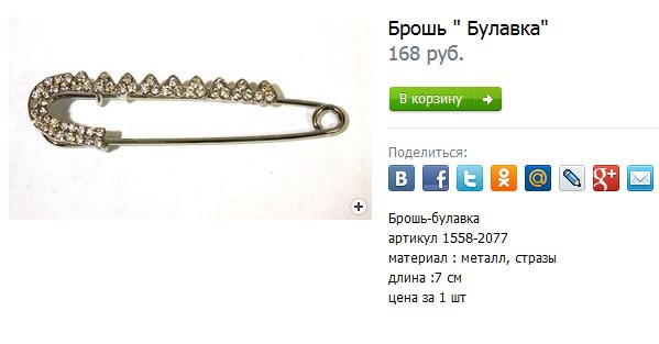 2016-11-28 01 42 46- -     .jpg