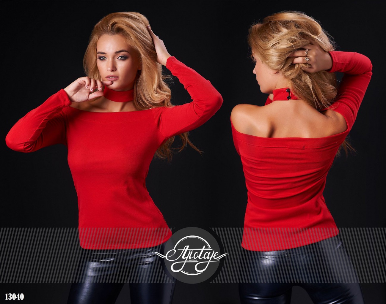 Кофточка - 13040, 753 руб. (279 грн.)