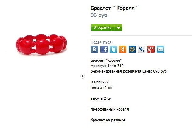 2016-11-28 00 06 25- -     .jpg