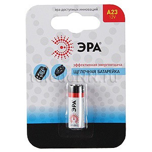 25,24.  44930   ERA A23 BL1.jpg