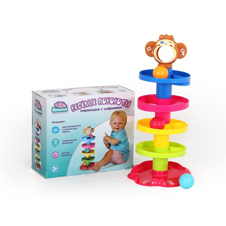    Elefantino ( , ) . 101221, 500+%.jpg