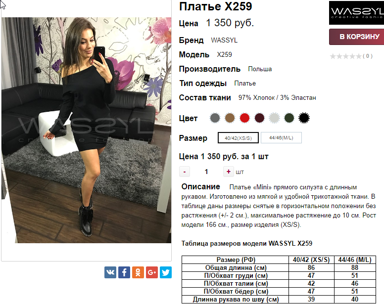  21-11-2016 112217.png